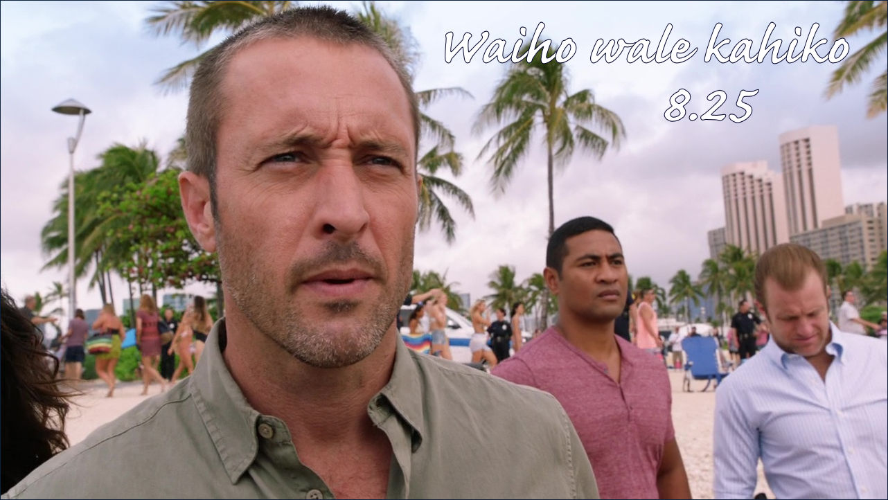 H50-825-Feature