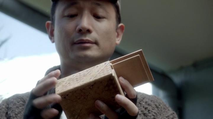 Hawaii 4-11[15-46-13]